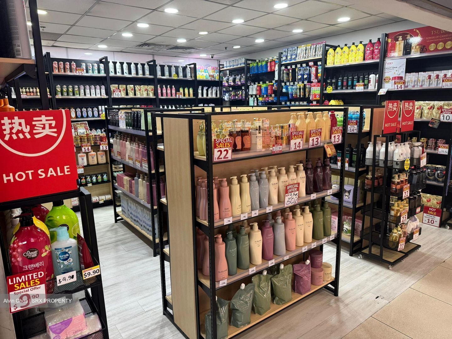 Far East Plaza (D9), Retail #557646861